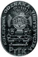 Kolejowa Odznaka Turystyczna PTTK — srebrna